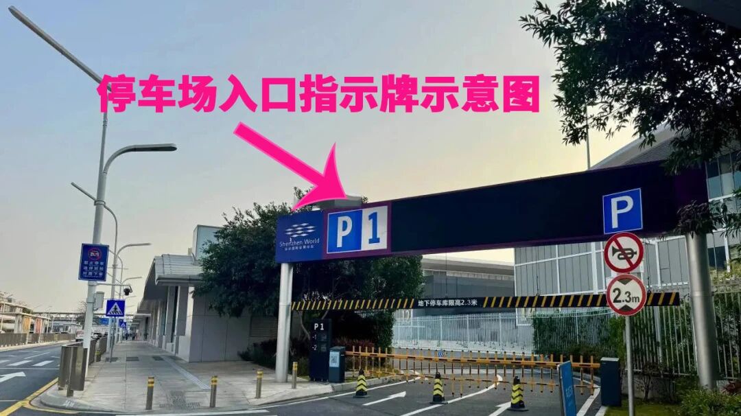 微信图片_2026-05-13_114932_488.jpg