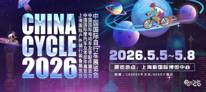 微信图片_2026-05-13_165307_284.png