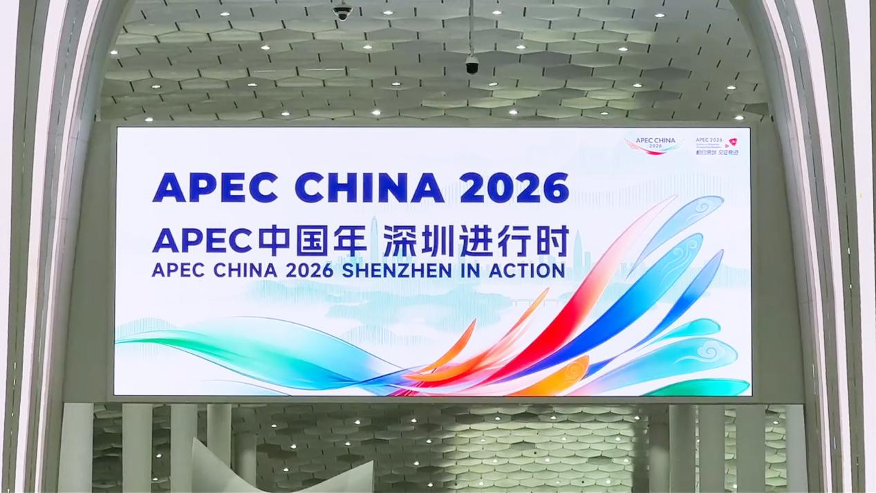 微信图片_2026-05-19_110018_471.png