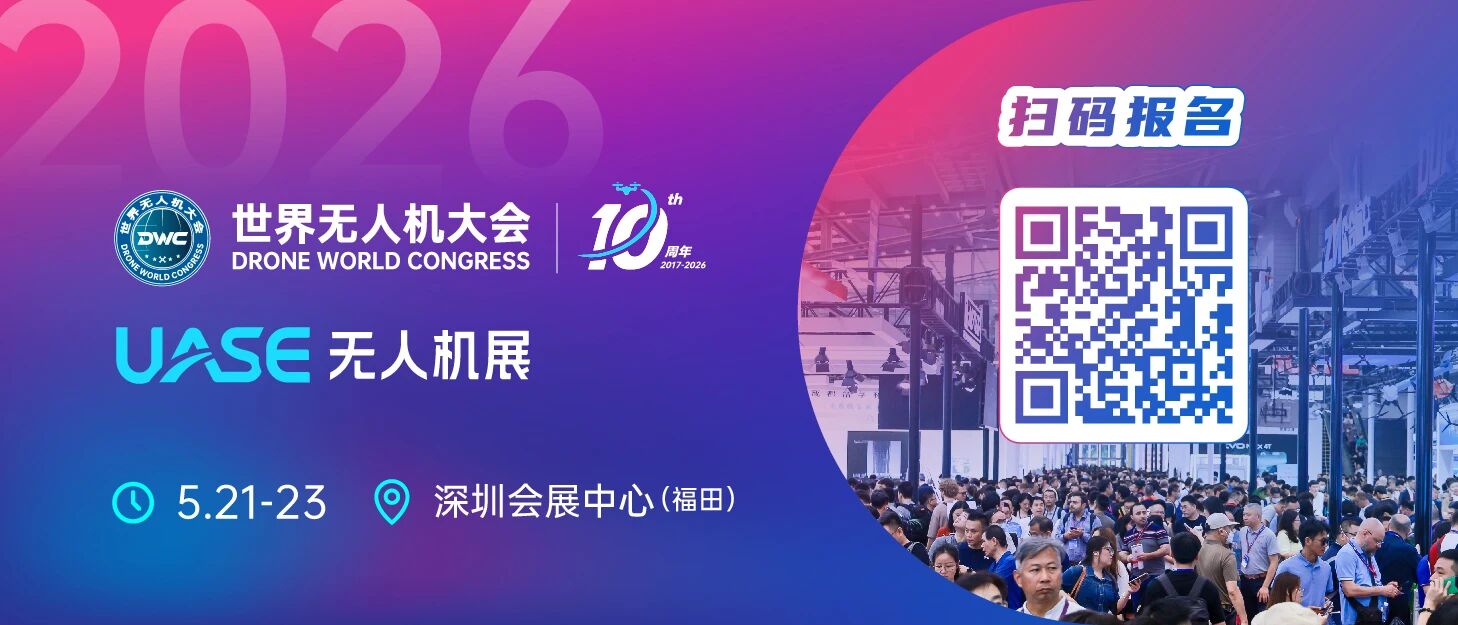 微信图片_2026-05-19_113032_765.jpg