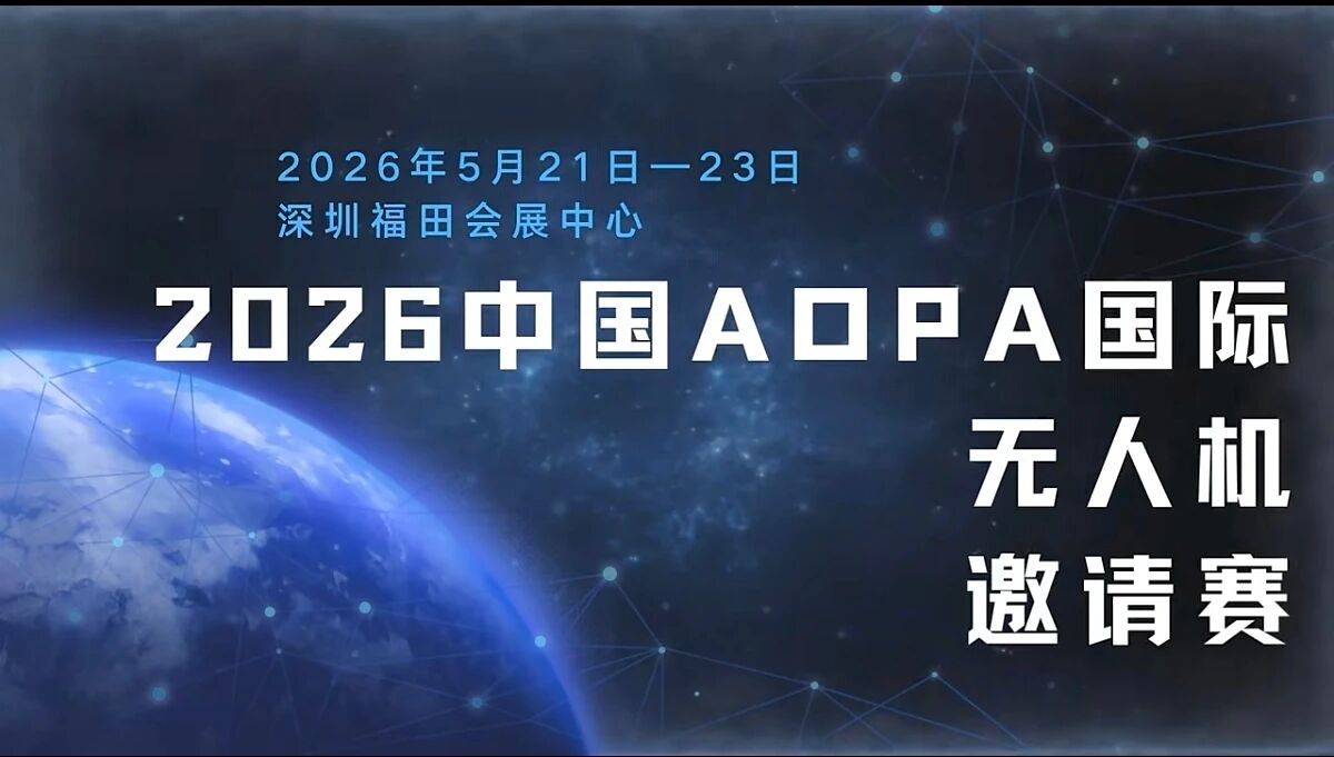 微信图片_2026-05-19_113118_238.jpg
