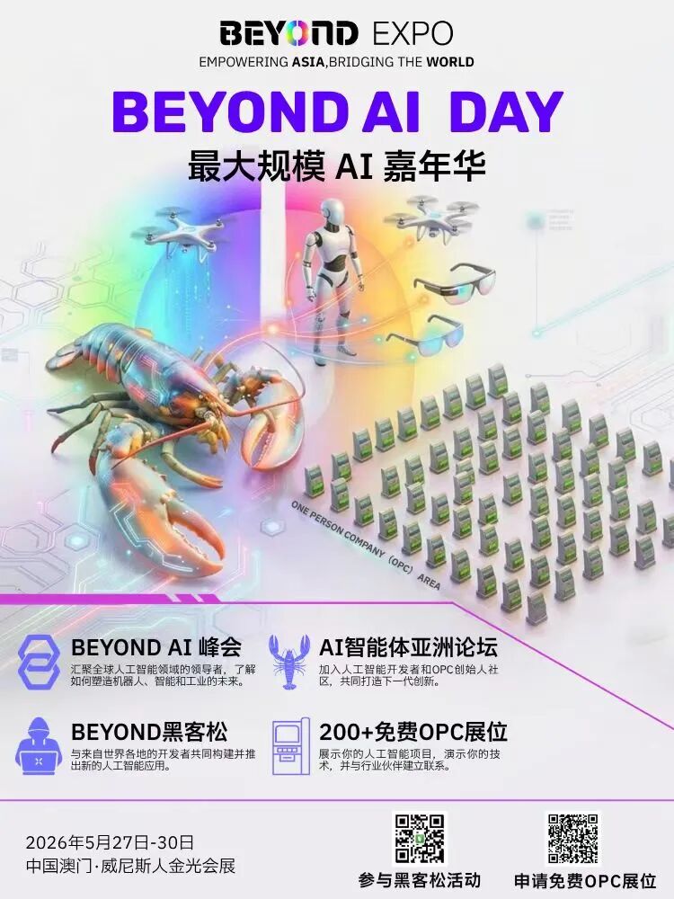 微信图片_2026-05-20_105830_016.jpg