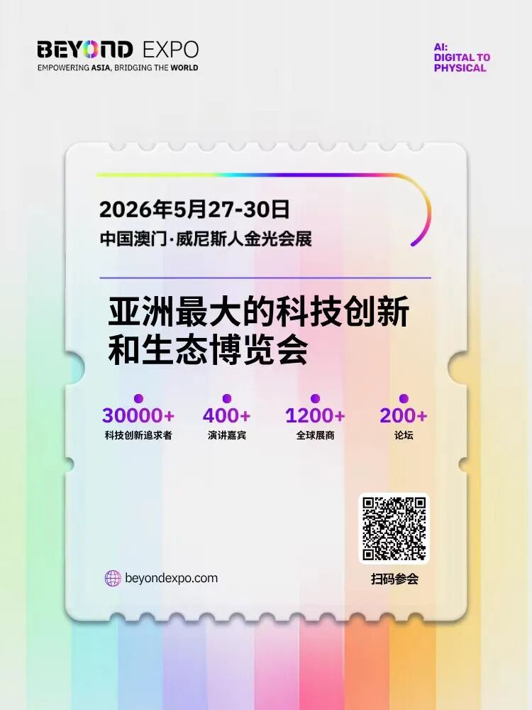 微信图片_2026-05-20_105834_260.jpg