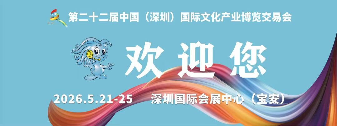 微信图片_2026-05-21_105942_462.png