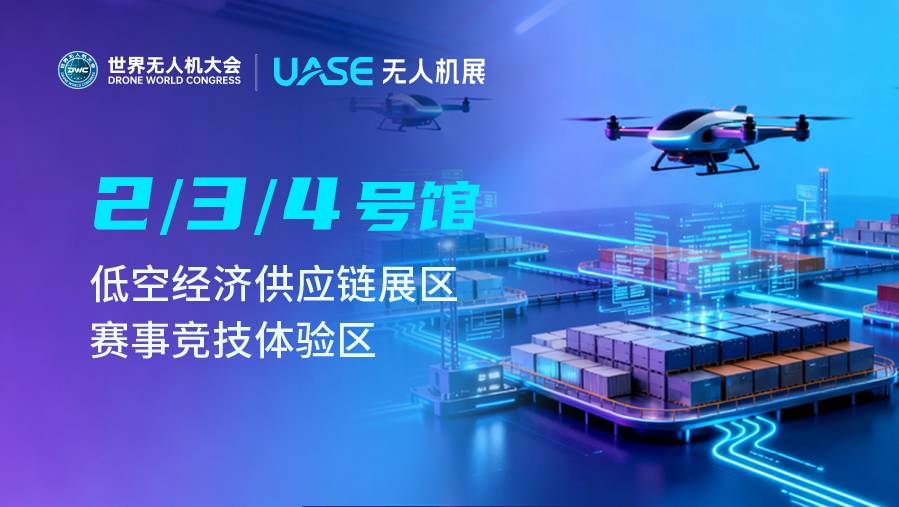 微信图片_2026-05-21_111818_111.png