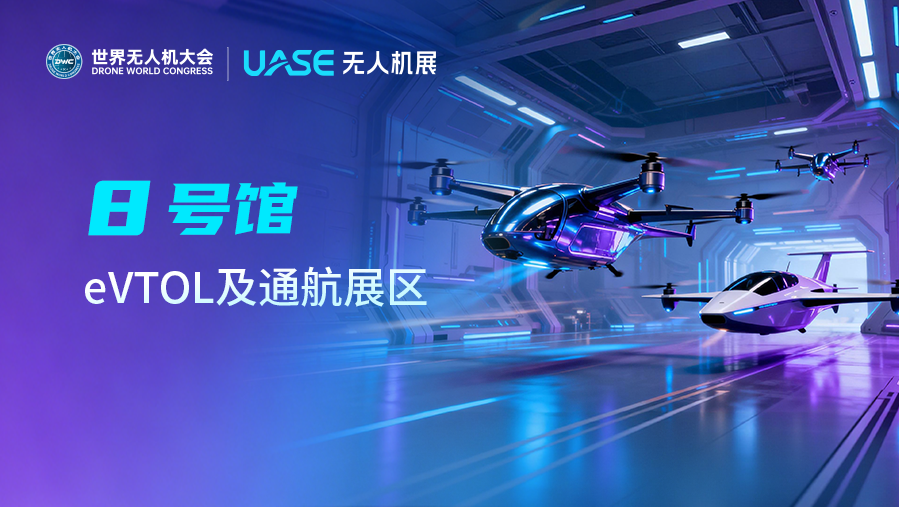 微信图片_2026-05-21_111913_854.png
