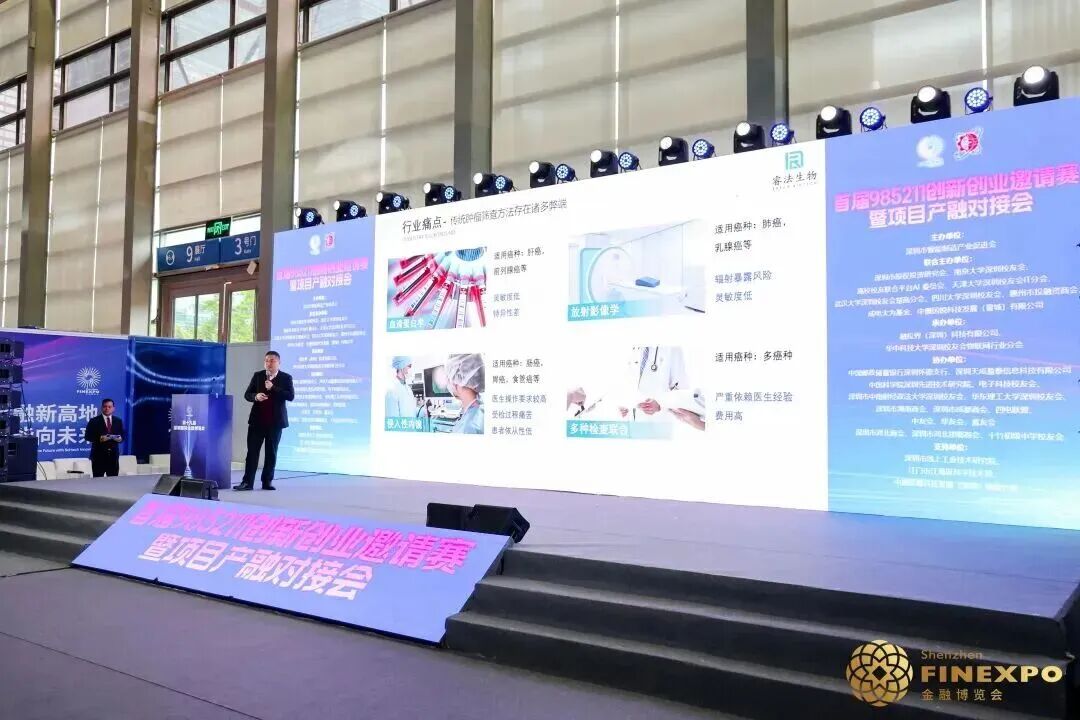 微信图片_2026-05-27_110438_507.jpg