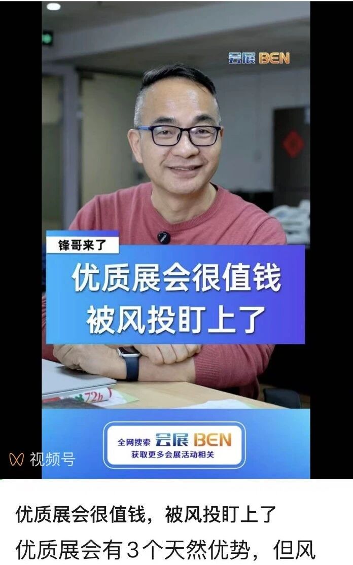 微信图片_2026-06-01_121858_232.jpg