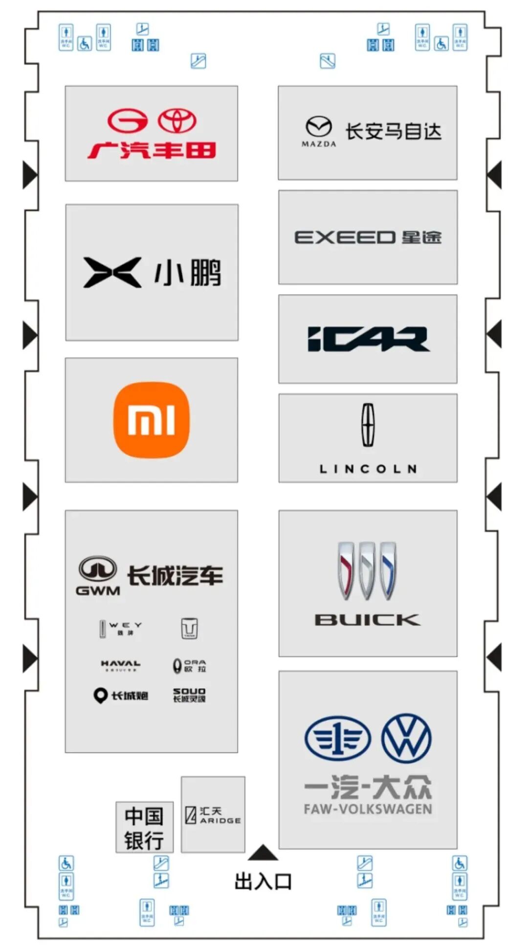 微信图片_2026-06-01_145232_870.jpg