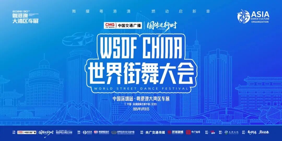 微信图片_2026-06-01_145334_493.jpg