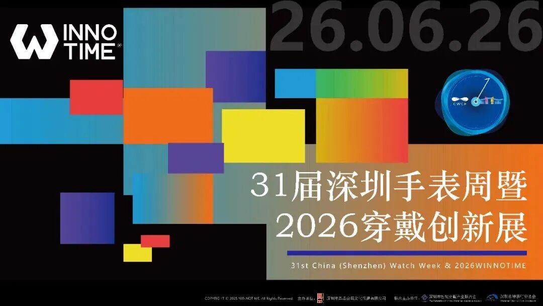 微信图片_2026-06-01_154401_827.jpg