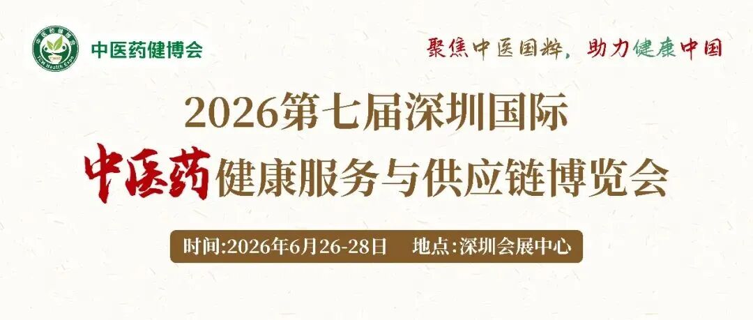 微信图片_2026-06-01_154402_787.jpg