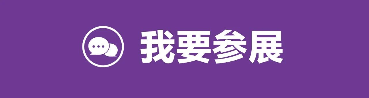 微信图片_2026-06-03_162525_917.jpg