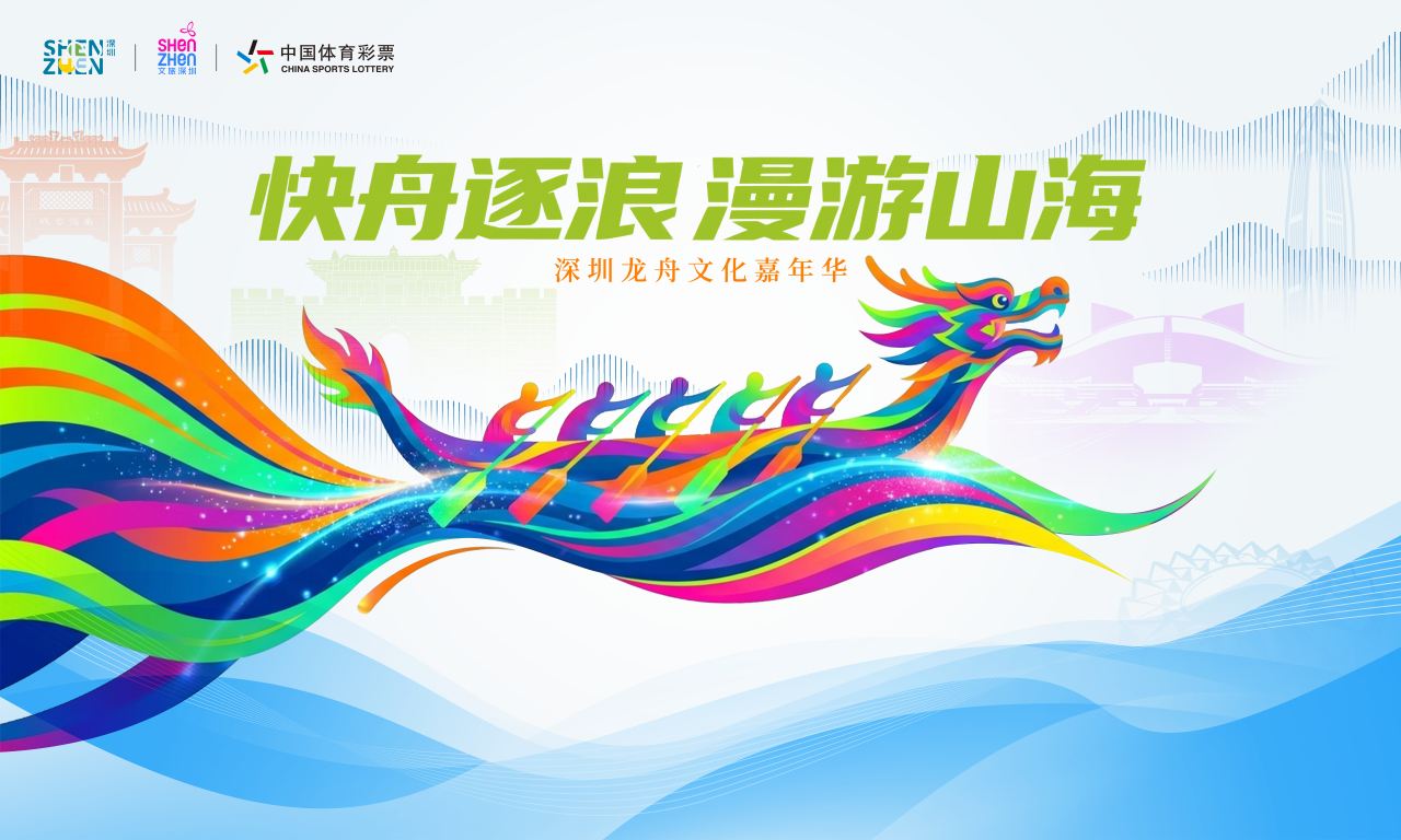 微信图片_2026-06-04_122658_910.png