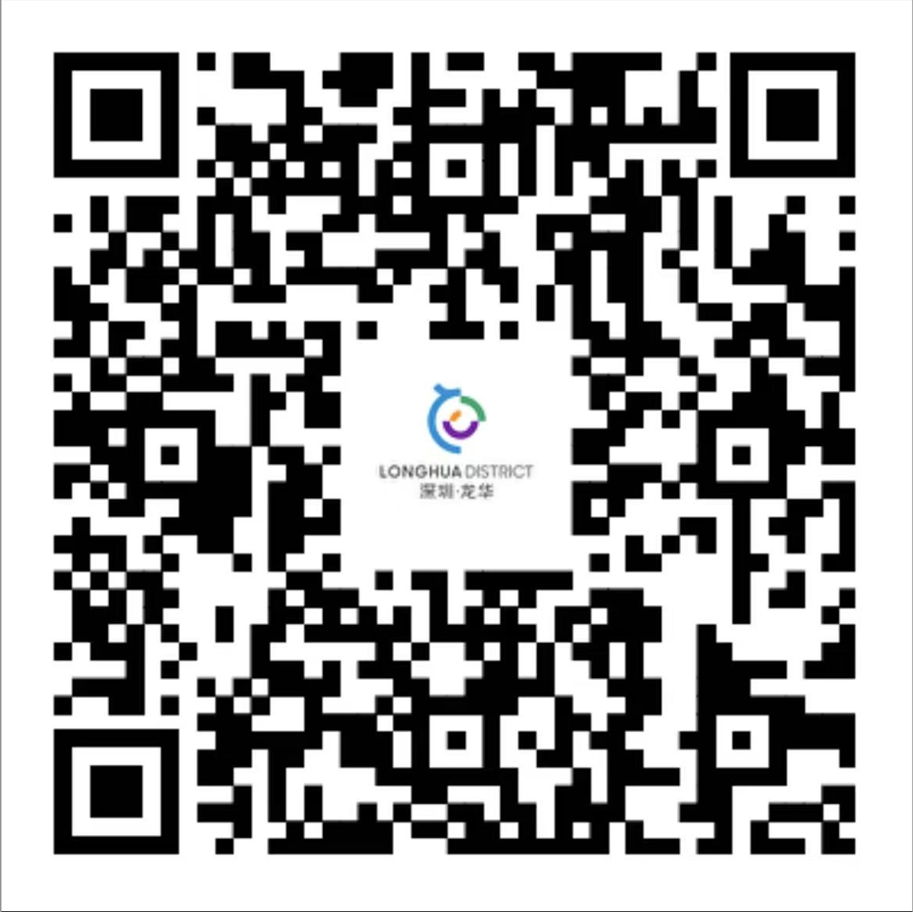 微信图片_2026-06-04_122704_919.png