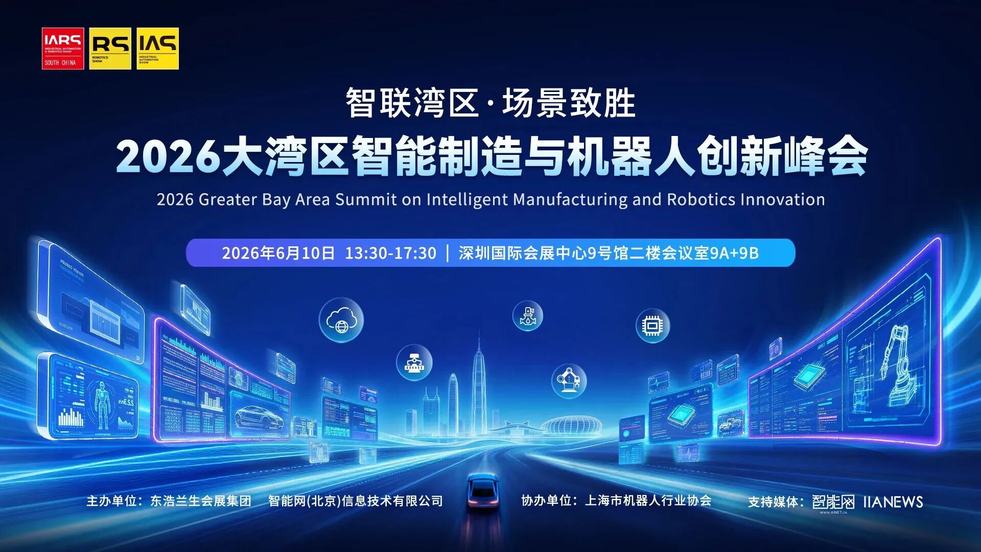 微信图片_2026-06-08_120731_799.jpg