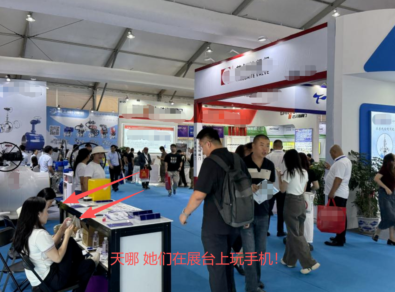 微信图片_2026-06-10_112116_983.png