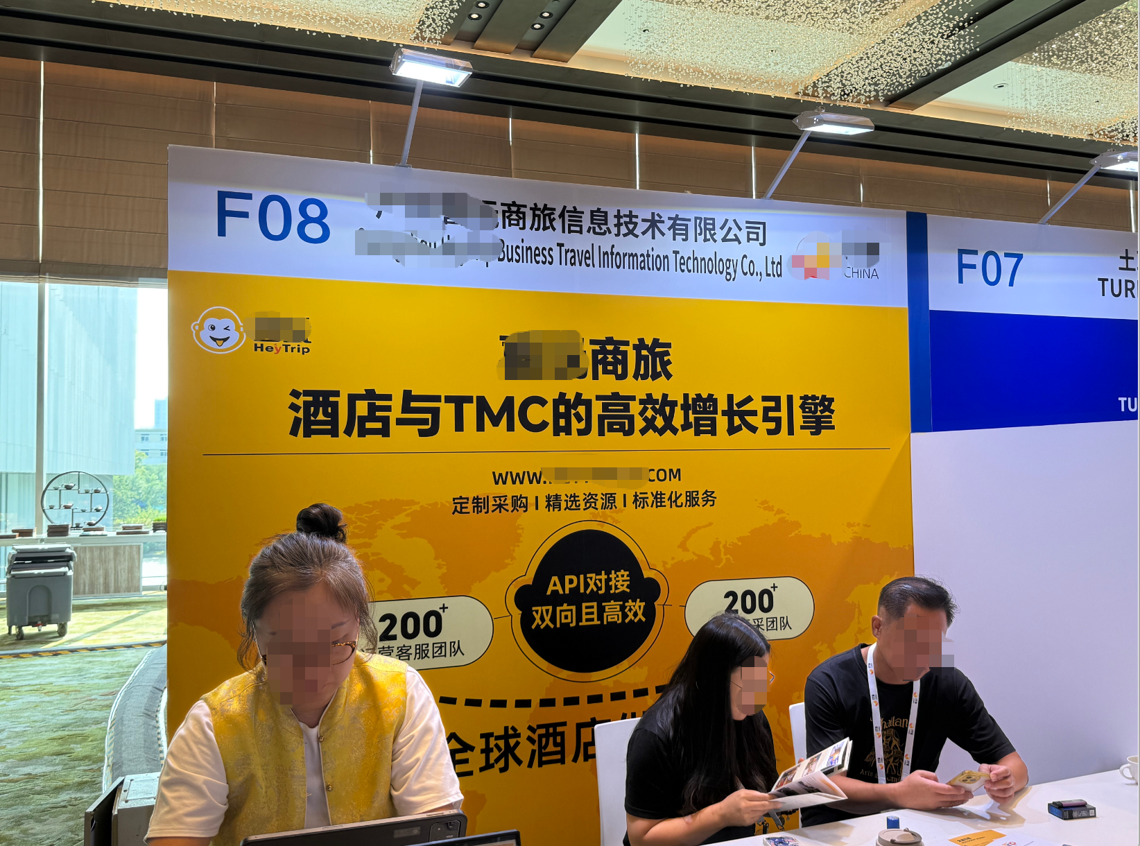 微信图片_2026-06-10_112119_909.png