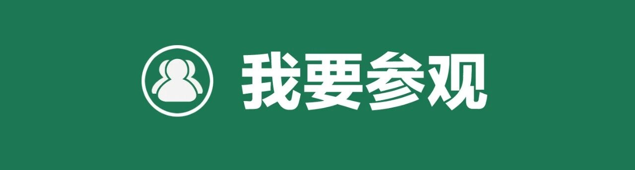 微信图片_2026-06-10_113854_923.jpg