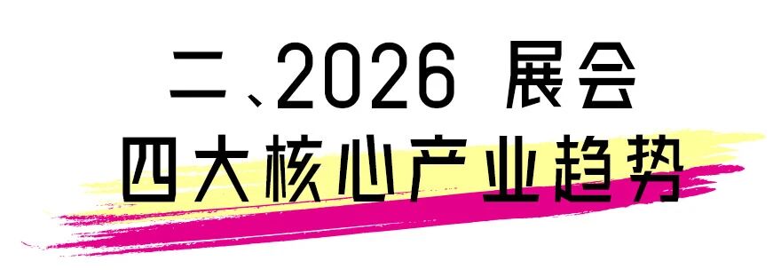 微信图片_2026-06-10_165347_302.jpg
