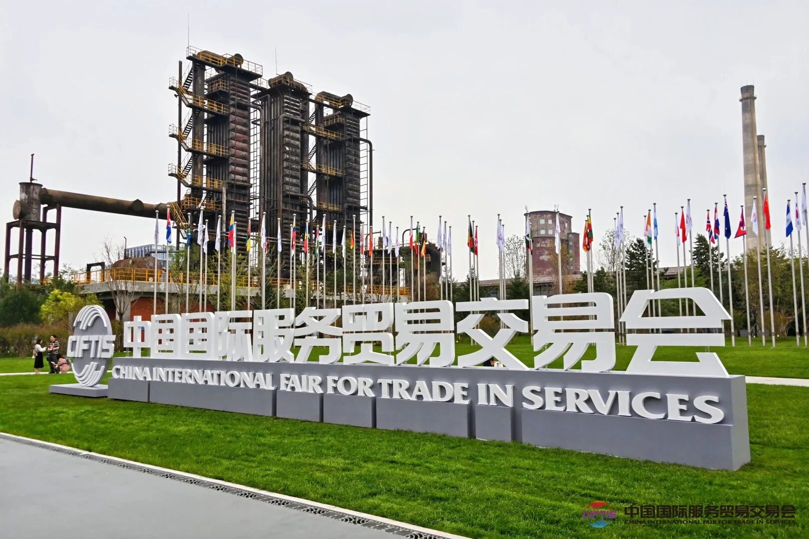 微信图片_2026-06-11_111319_715.jpg