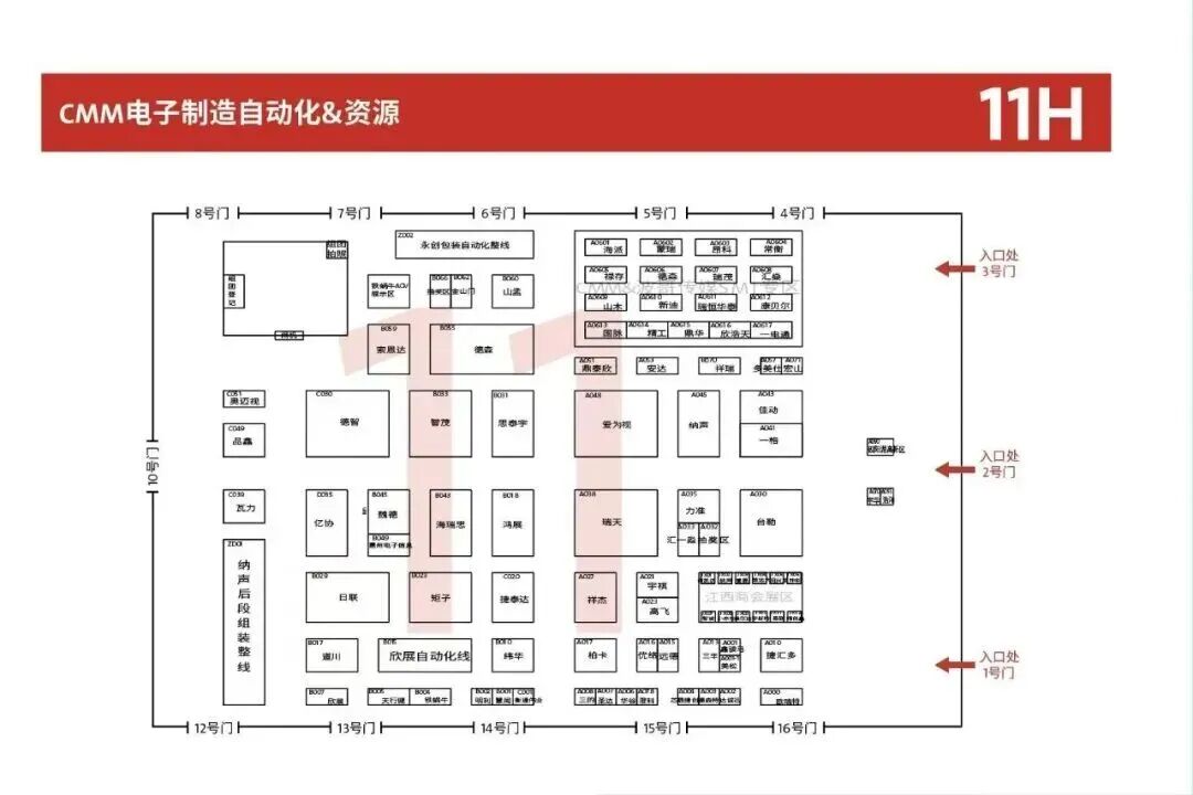 微信图片_2026-06-12_113352_293.jpg