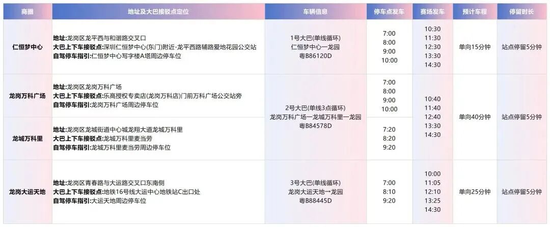 微信图片_2026-06-16_120607_994.jpg
