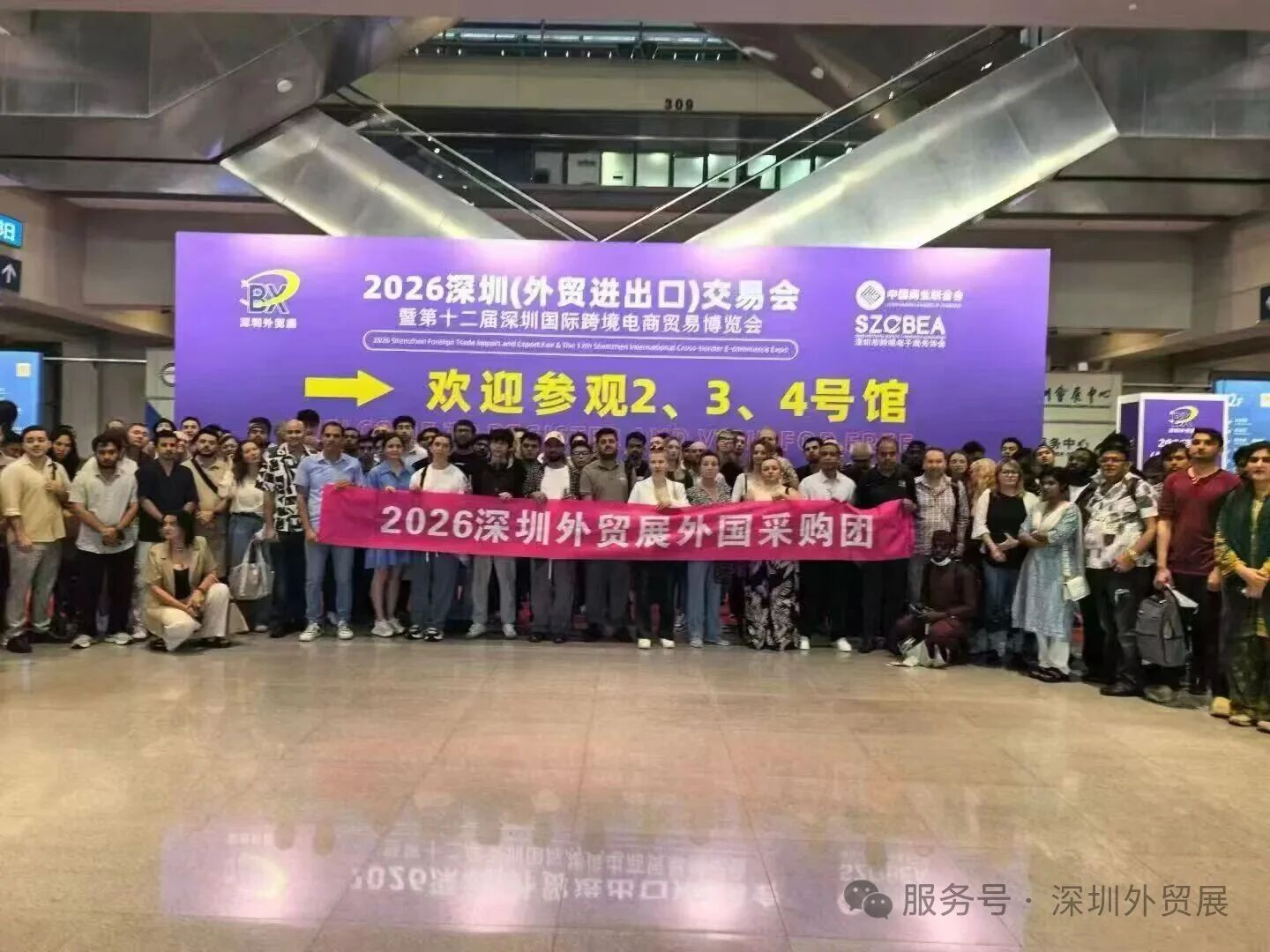 微信图片_2026-06-17_114138_577.jpg