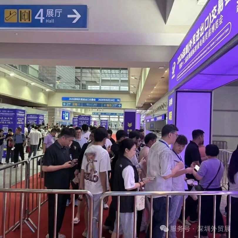 微信图片_2026-06-17_114132_200.jpg