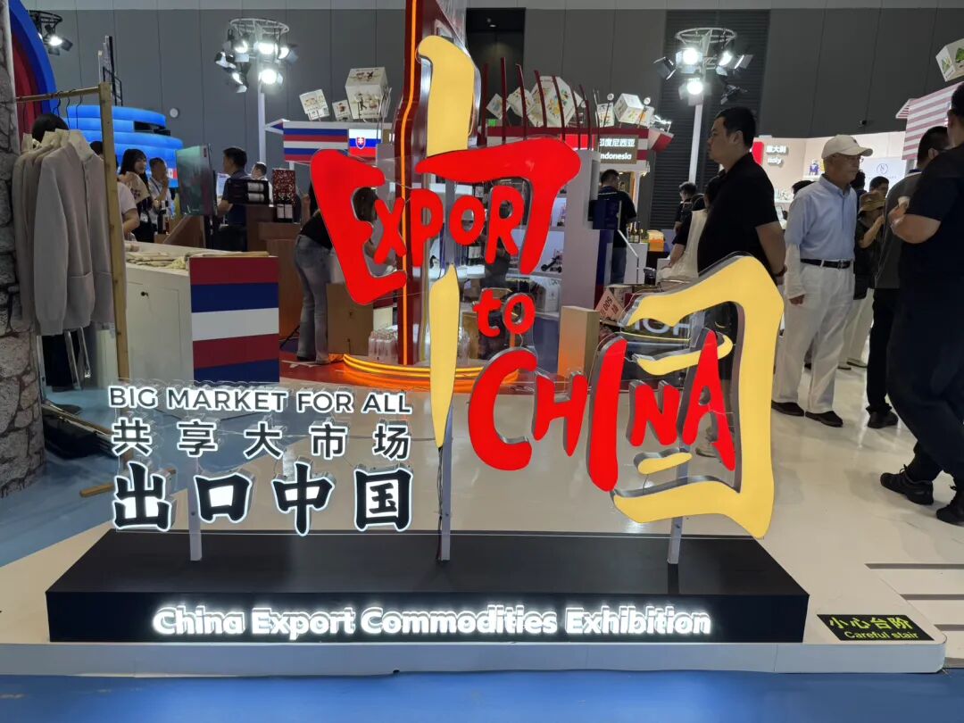 微信图片_2026-06-18_103114_260.jpg