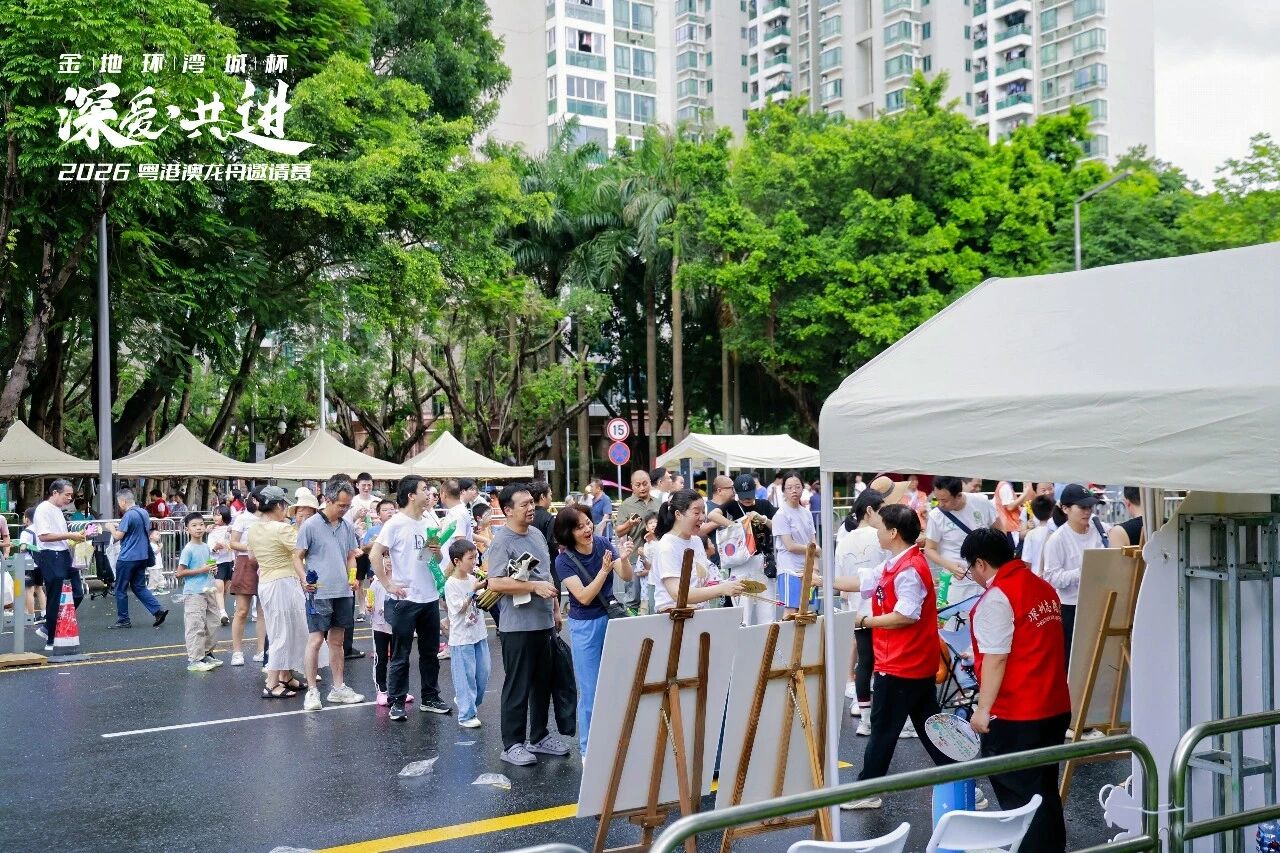 微信图片_2026-06-22_105516_312.jpg