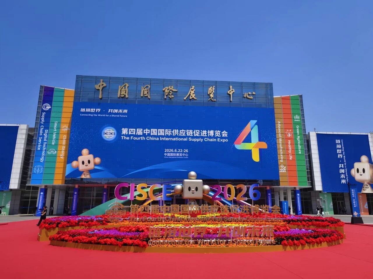 微信图片_2026-06-22_153144_735.jpg