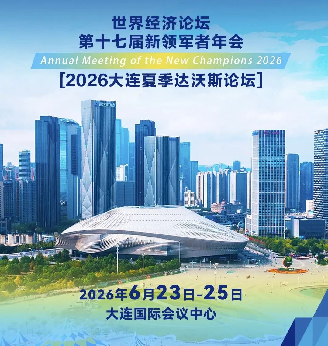 微信图片_2026-06-25_114349_975.jpg