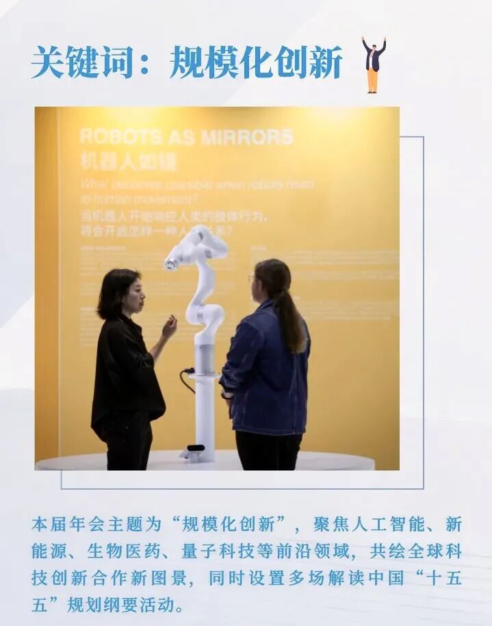微信图片_2026-06-25_114352_550.jpg
