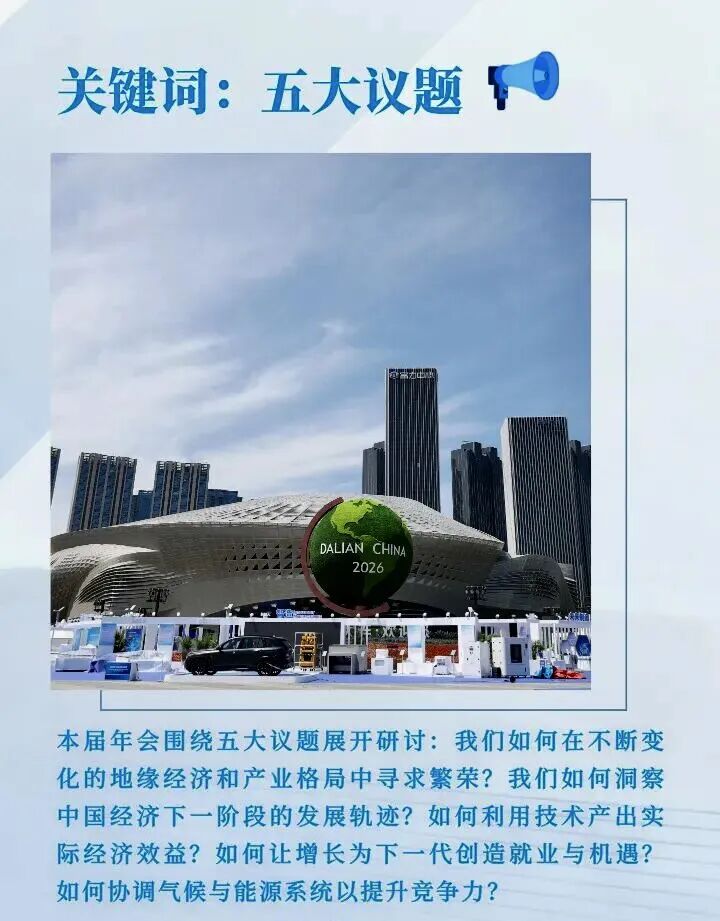 微信图片_2026-06-25_114353_618.jpg