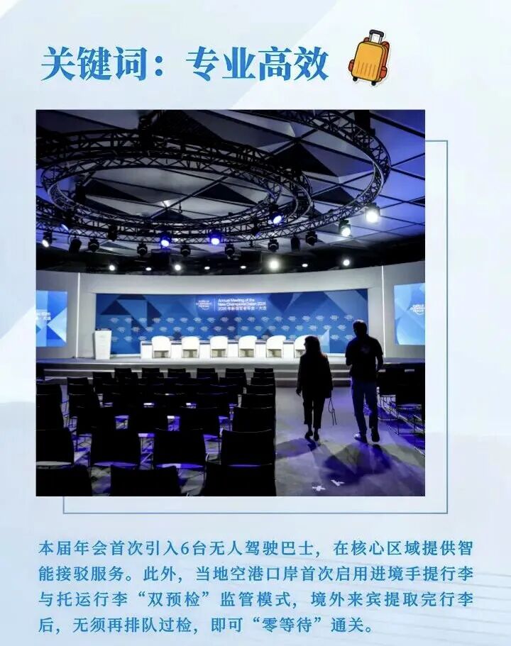 微信图片_2026-06-25_114356_126.jpg