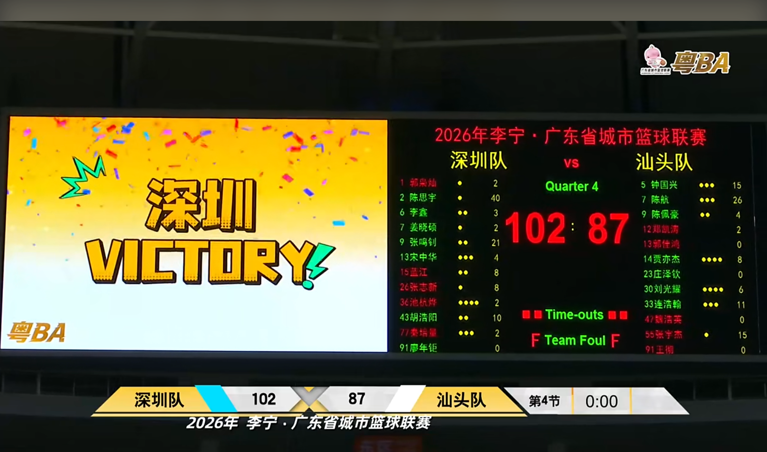 微信图片_2026-06-29_110425_262.png