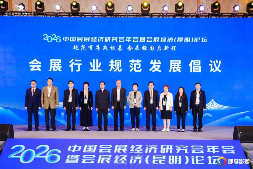微信图片_2026-06-30_110655_392.png
