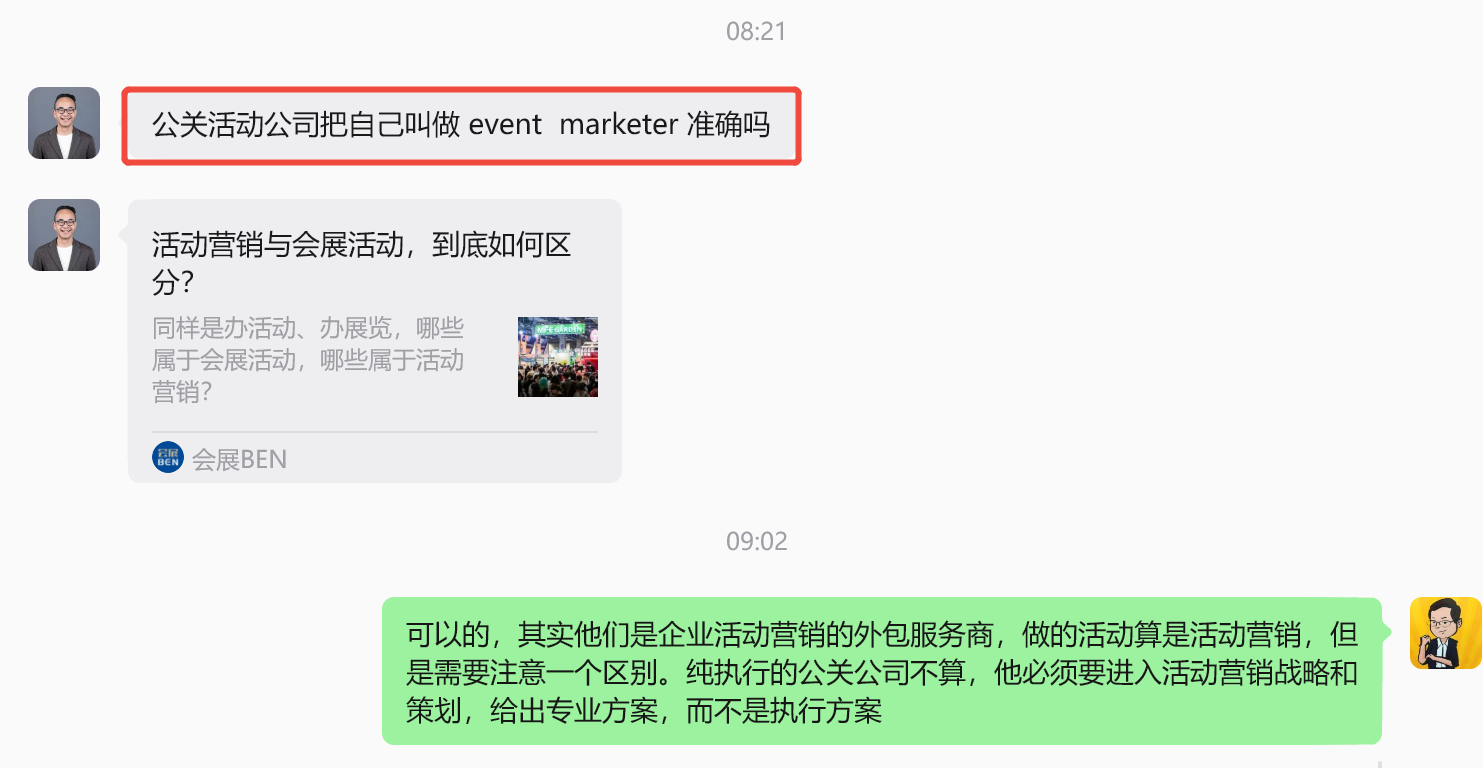 微信图片_2026-07-01_104139_587.png
