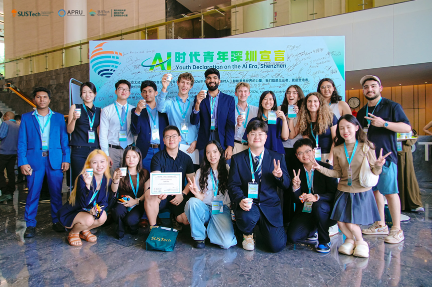 微信图片_2026-07-03_105945_602.png