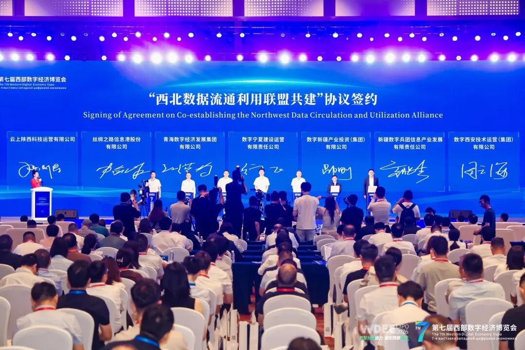 微信图片_2026-07-06_115601_625.jpg
