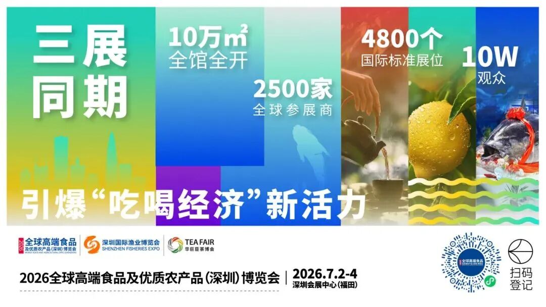 微信图片_2026-07-06_141828_551.jpg