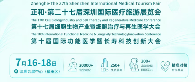 微信图片_2026-07-06_141830_125.png