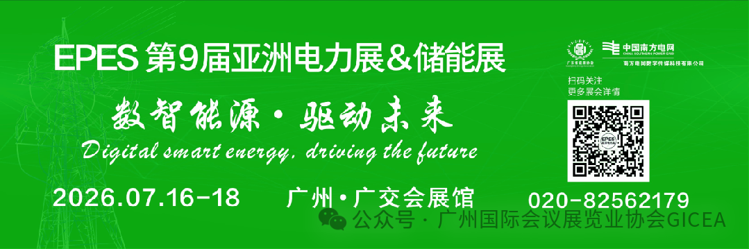 微信图片_2026-07-06_155339_515.png
