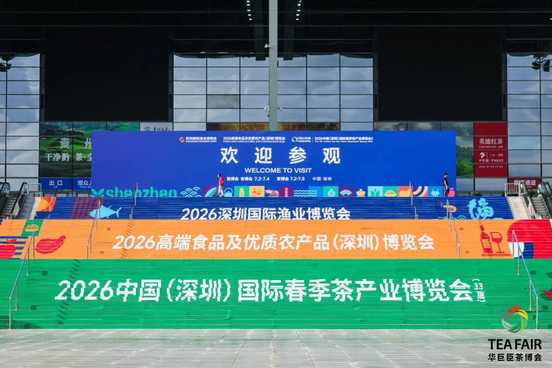 微信图片_2026-07-08_114654_418.png