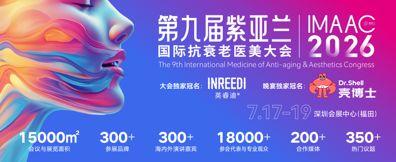 微信图片_2026-07-09_115857_254.png