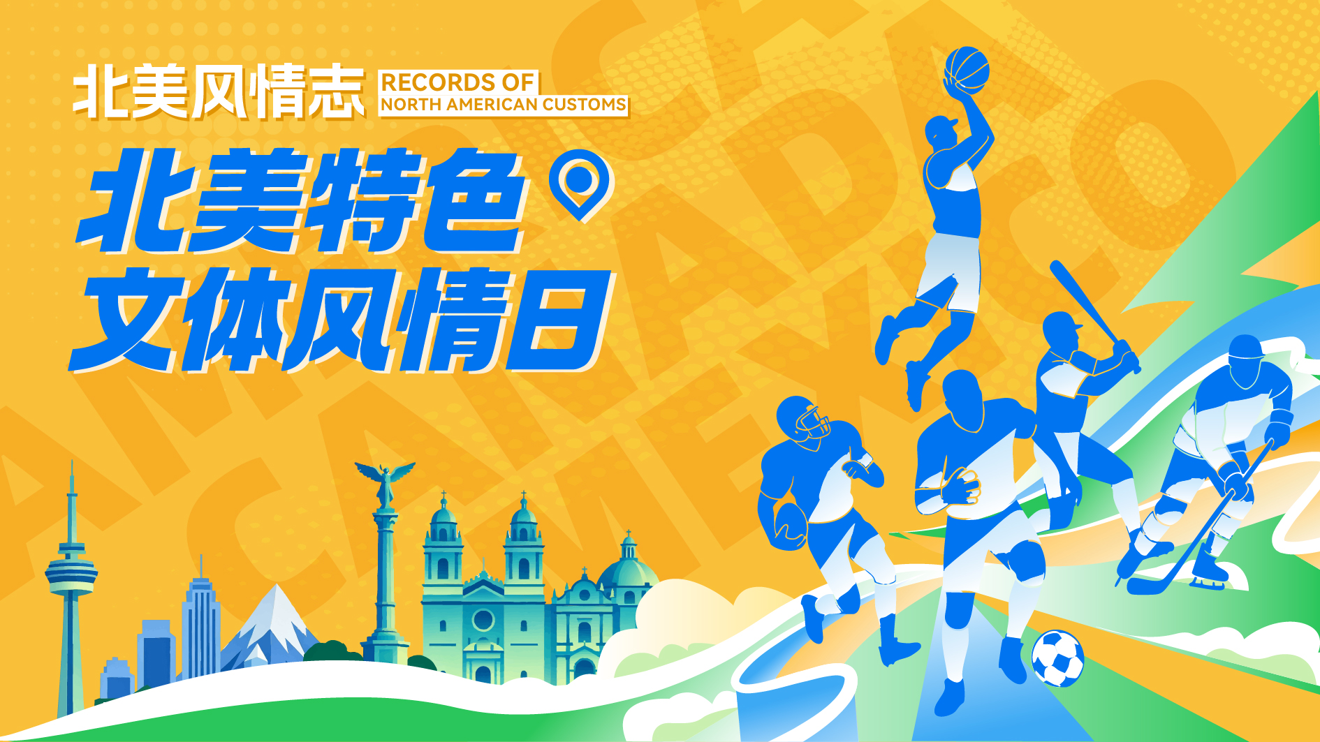 微信图片_2026-07-10_151104_143.png