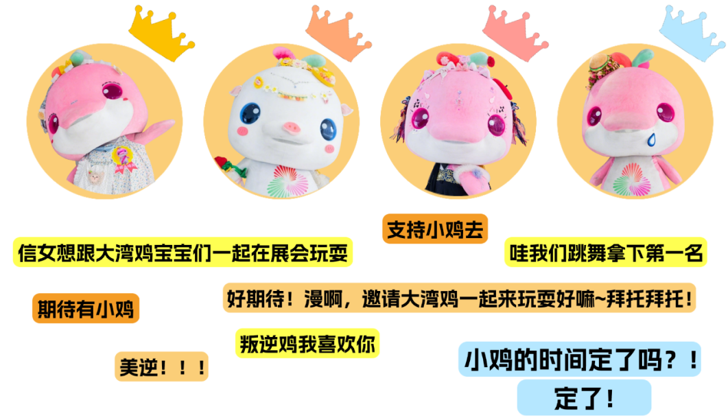 微信图片_2026-07-10_153229_663.png