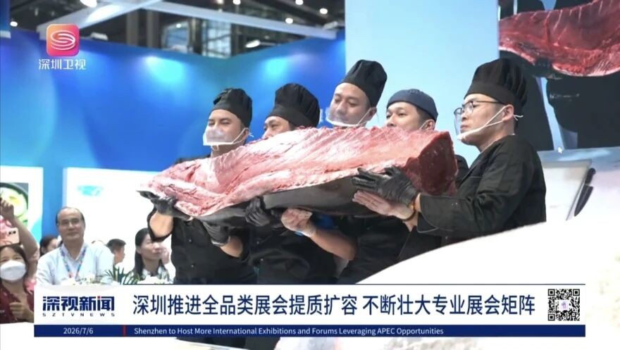 微信图片_2026-07-13_113721_603.jpg