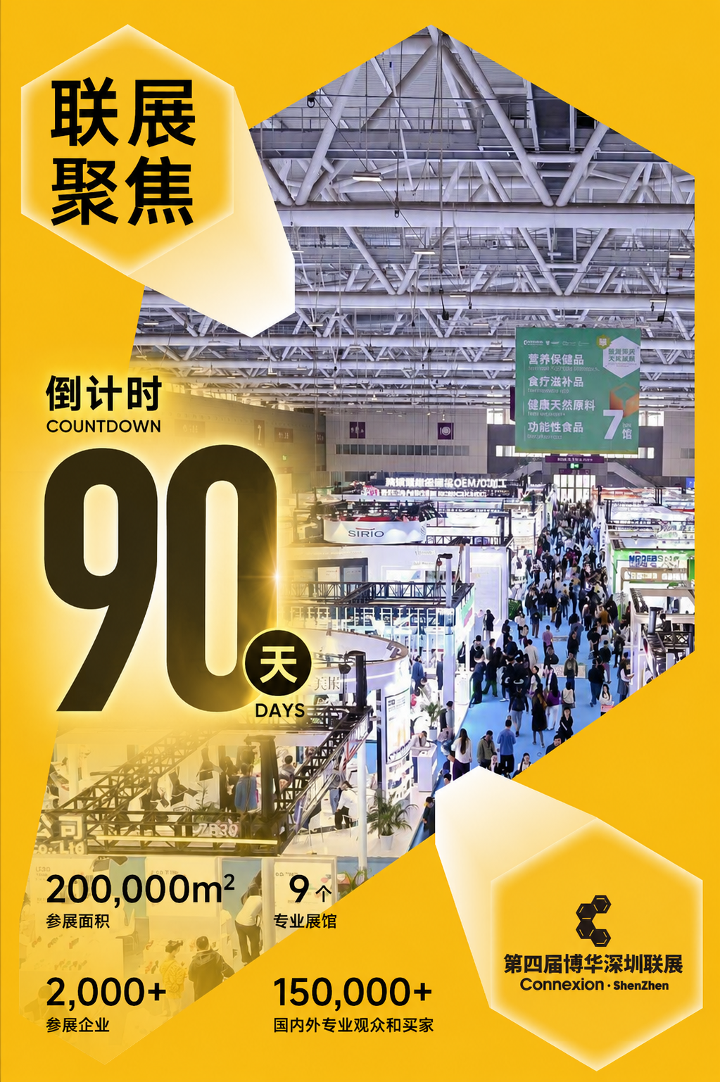 微信图片_2026-07-14_123955_630.png
